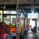 만덕2동-11 이미지