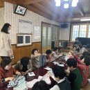고성군종합사회복지관 분관 경남도민일보