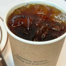 그린 카 부분정비 이미지