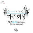 삼성동-26 이미지