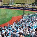 경남1차아파트(40376) | [250517 키움 VS NC DH 1차전 직관후기] 김형준이 해결사 역할을 해서 이긴 경기를 직관했습니다