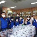 임석규농장 이미지