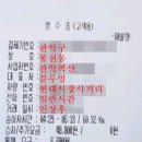관악택시 이미지