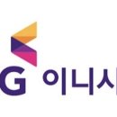 이니시스_애플스토어