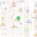 에낭전주점