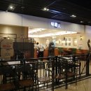 왕십리불백 이미지