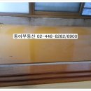 아차산역-10 이미지