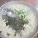 풍년정육점식당 | [홍천 캠핑] 비발디캠핑파크 미루나무점: 3박4일간의 혹한기 훈련