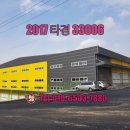 삼승보건진료소 이미지