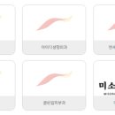 연세플러스성형외과의원 이미지