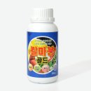 마루퇴비 이미지