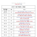 스튜디오구스또 이미지