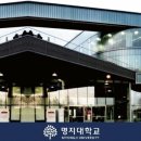 명지대학교 부동산대학원 이미지