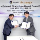 한걸음 컴퍼니 이미지