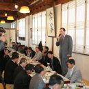 (주)청자골종가집 이미지