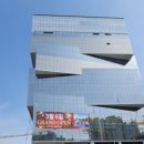 국제식품/정육백화점 양정점 이미지