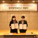 국제산업 이미지
