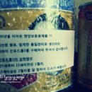 듀드롭S