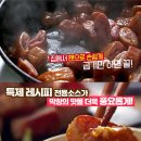 달구지막창 이미지