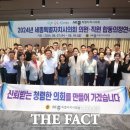 세종의원 이미지