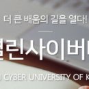 의료법인솔의료재단 이미지