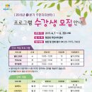 행궁동주민센터 이미지