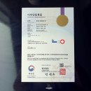 주식회사 서비스포유 이미지