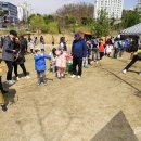 봄누리