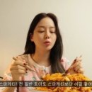 피자오브레전드강남 이미지