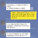 피엔피그룹 이미지