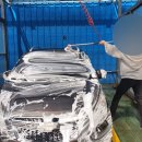 송림셀프세차 이미지