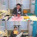 하나둘셋유치원 이미지