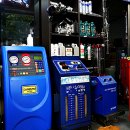 태양부분정비 이미지