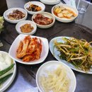 유가네서서갈비