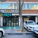 고고디테일링손세차