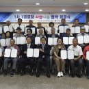 송정경로당 이미지