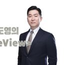 Freeview 이미지