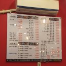 신수타짬뽕 이미지