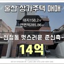 S0027 이미지