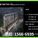 판교세탁 이미지