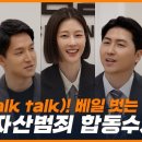 한미세탁 이미지