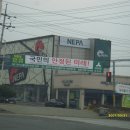 국회의사당 정문 이미지