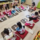 역곡2어린이집 이미지