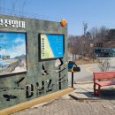 해파랑길 49코스 1부 : 동해안 최북단 대진등대와 대진항의 아름다움 이미지