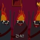 디저트 탑 이미지