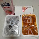 김밥천국(화정점) | [배달] 신전떡볶이 화정점: 중간맛이라고 얕봤다가 혀 마비된 후기