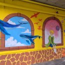 서울동자초등학교 이미지