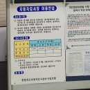 덕산자동차공업사 이미지