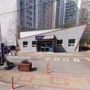 호계민원센터 이미지