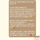 상도 바이올린 학원 추천 | 앙상블뮤직스튜디오 15개월차의 솔직 후기 🎻🤎